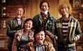 “假”药能救命?「我不是药神」点映破亿,背后却是泪哭的真相