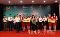 校企联手,青岛市技师学院与海信共育“订单人才”