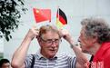 56名德国文化使者乘坐大巴历时53天抵达上海