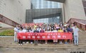 两岸青年学生山西运城雨中拜关公