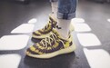 YEEZY BOOST 350 V2 “Butter”扎染新配色?这种玩法也太酷了吧!