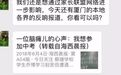 脑瘫儿子被拒绝参加会考,他却想要和大家一起毕业!