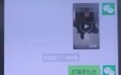 宝贝孙子被绑架,惨遭“虐打”!家属急疯,民警却笑了