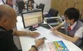 在联通交399元"押金"免费领路由器,钱到期为啥不退