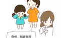 孩子写作业慢=懒?很多家长误解了孩子!【附视功能检查指标】