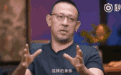 《邪不压正》惹争议,彭于晏的裸戏有必要吗?