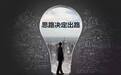 7.19黄金跌跌不休下方还有支撑吗,震荡过后伦敦金是涨是跌