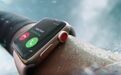 未来Apple Watch将提醒你何时该擦防晒霜