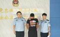 济南男子酒后踹厕所门将人撞伤,不道歉还实施殴打