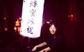00后初恋脸萌妹摆摊卖冰棍,酷暑天骑30公里只为攒学费