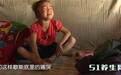 无肛女孩被遗弃,双腿残疾的养父倾家治疗,真感人