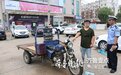 看见行人不减速,男子在青撞死人后逃回临沂老家