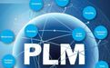 2017-2018全球及中国PLM市场发展动态