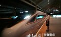 有WIFI、能充电,曲阜至上海也能坐“复兴号”啦!