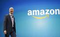 亚马逊或涉足财富管理?电商巨头也有金融野心