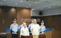 95年湖州特大抢劫杀人案一审宣判 作家刘某彪被判死刑