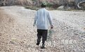 "铁面"看滩人孙家胜,"一把手"守护长岛球石滩24年