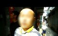13年前杀死济南一烟酒店老板娘,13年后他最终落网