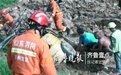 叉车翻车司机被压无法动弹,滨州消防官兵紧急救援