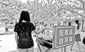 北京动物园增设投喂品自弃箱,城管执法联动劝阻不文明行为