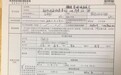美团外卖垄断?合同被爆设“垄断式霸王条款”
