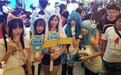 IT之家ChinaJoy 2018:都是好看小姐姐