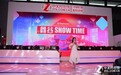 2018ChinaJoy：鑫谷ShowGirl展示中国风