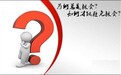8.5黄金反弹只是昙花一现,下周一行情仍是空头,套单如何解