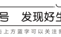 多项政策助力装配式精装产业腾飞,格林森迎来新机遇!