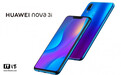 华为Nova 3i登陆印度:售价喜人