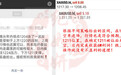 纪如妍:8.7黄金空头趋势未改,黄金反弹乏力再续震荡修正!