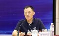 济南市青年民营企业家商会换届,唐地源当选会长