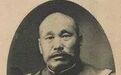 民国军阀从古墓中盗出一件国宝,震动了整个国家,五千人被屠杀