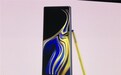 三星Note9正式亮相:金色机身惹眼