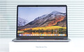 2018款苹果MacBook Pro 15英寸图赏