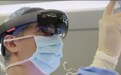 英国儿童医院将在手术室使用微软HoloLens