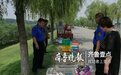 济南先行区已拆上万平违建,现场无人机巡查监测违建