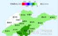 台风威力显现!临沂某地一小时降雨量近50毫米