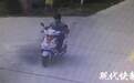 四进宫男子出狱后剁手指悔过,为买婚房重操旧业女友选择原谅