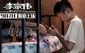 盘点李宗伟职业生涯最重要对手Top10 林丹仅排第2