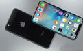 苹果下个月将推出的新iPhone有什么变化?