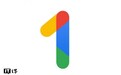 谷歌正式推出Google One云存储