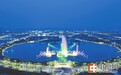 “双鹤湖”托起 航空港美好未来