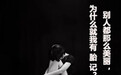 患者关注:胎记科普