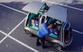  自动驾驶汽车初创公司 Nuro 在亚利桑那州提供无人车送货服务 