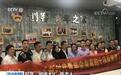 起底“网络大V”陈杰人:人前是微信好友,背后是谣言黑手