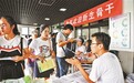 港澳新生今年首次必须参加军训
