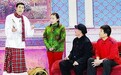 丫蛋离婚后出席某活动,网友:原来你也可以这么小女人?