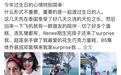 邓紫棋与男友情侣装出街,新男友的外公竟是关之琳的前夫