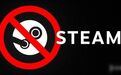 Steam暂停小黄油游戏发售 在开发新的商店筛选工具
